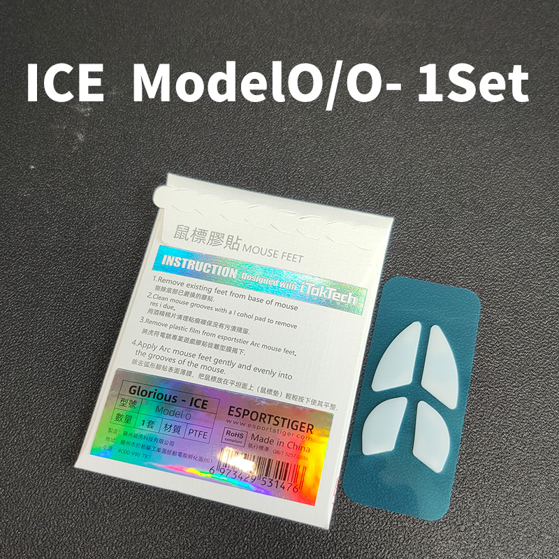 Esportstiger Mouse Skates Feet For Glorious Model O O- D White Mouse Glides Curve Edge ICE Version: Model O O- ICE