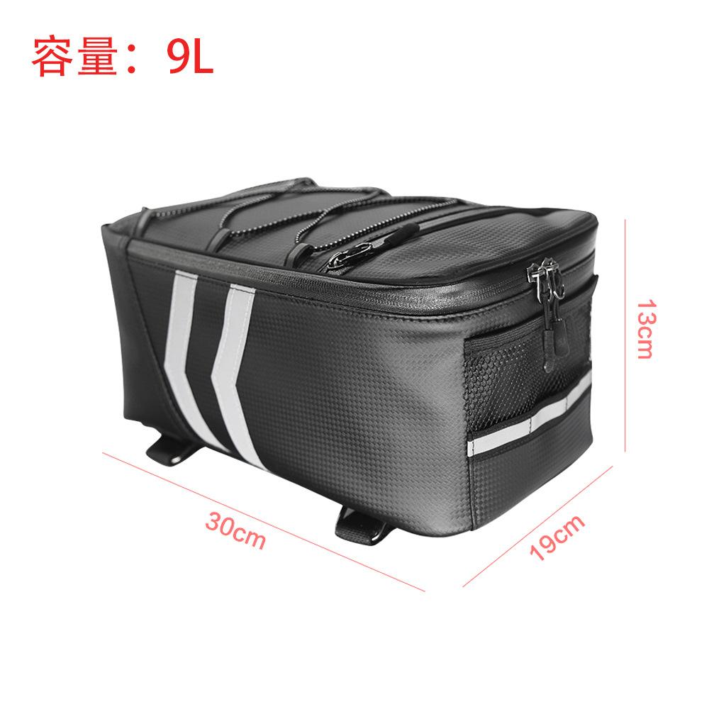 Bicycle Trunk Bags Rack Rear Carrier Bag Set With Rain Cover Insulated Pu Leather Waterproof Storage Luggage Pouch for Journey