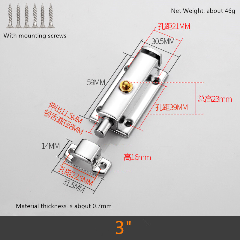 Stainless Steel Spring Loaded Door Latch Bolt Brass Push Release Button Old-fashioned Automatic Spring Latch Lock: 4