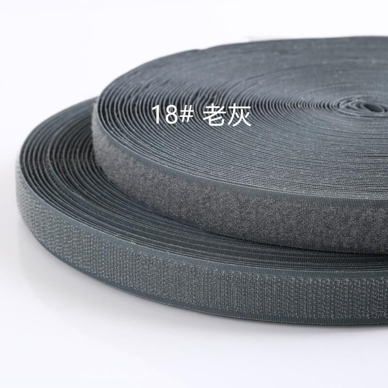 2cm Magic Strap Tape Velcros Adhesive Fastener DIY Polyester Nylon Hook Loop Tape Fastener Sewing Accessories No Glue: 18 Dark Gray