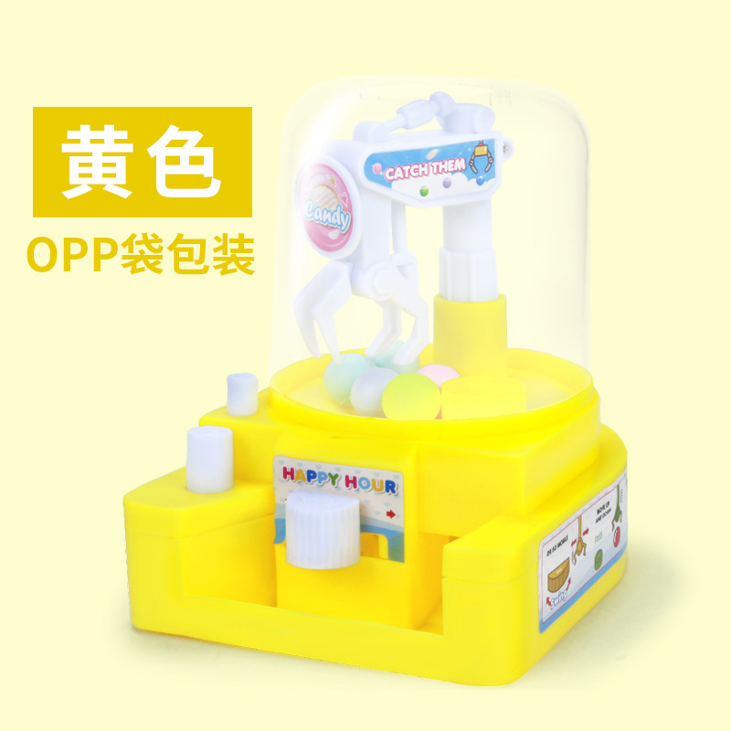 1Pcs Mini Grijpen Clip Snoep Machine Capsule Machine Catching Machine Kinderen Educatief Speelgoed Parentchild Familie Party Yjn: Yellow