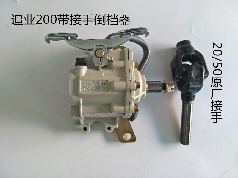 Uneversal ATV Reverse Transmission Gear Box with steering shaft 110cc 125cc 150CC 200cc 250cc ATV Quad Parts