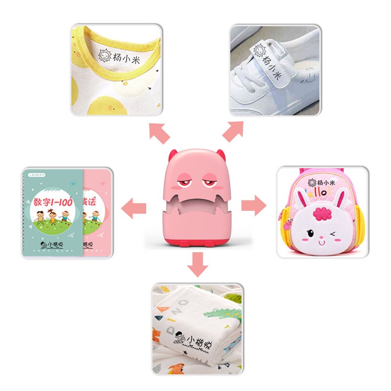 Selo de nome do bebê personalizado-feito presente diy para crianças selo estudante roupas capítulo não é fácil de desaparecer segurança bonito monstros brinquedo
