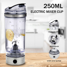 Agitador de proteína eléctrico de 250ML, botella agitadora USB, licuadora de café y leche, hervidor de vórtice Fitness, Tornado, mezclador inteligente,
