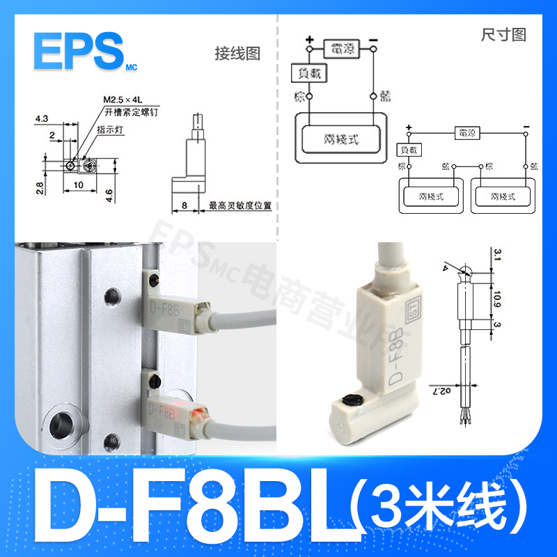 Air Pneumatic Cylinder CS1-J Magnetic Reed Switch Sensor CS1-G CS1-M CS1-U CS1-F D-A93 D-Z73 D-A73 D-C73 switch solenoid valve: Dark Green