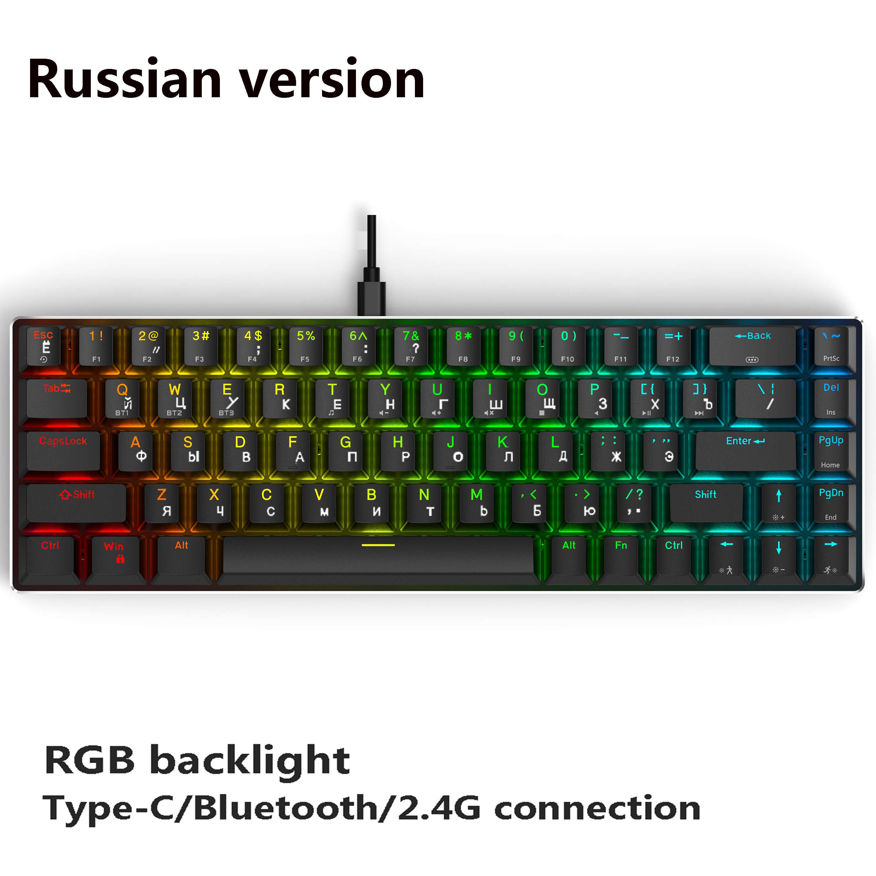 Draadloze Mechanische Toetsenbord Met Bluetooth/2.4Ghz Rgb Backlight Rood/Bruin/Zwart Schakelaar Gaming Toetsenbord Type-C-Usb Voor Ios Mac: black wireless RU / blauwe schakelaar