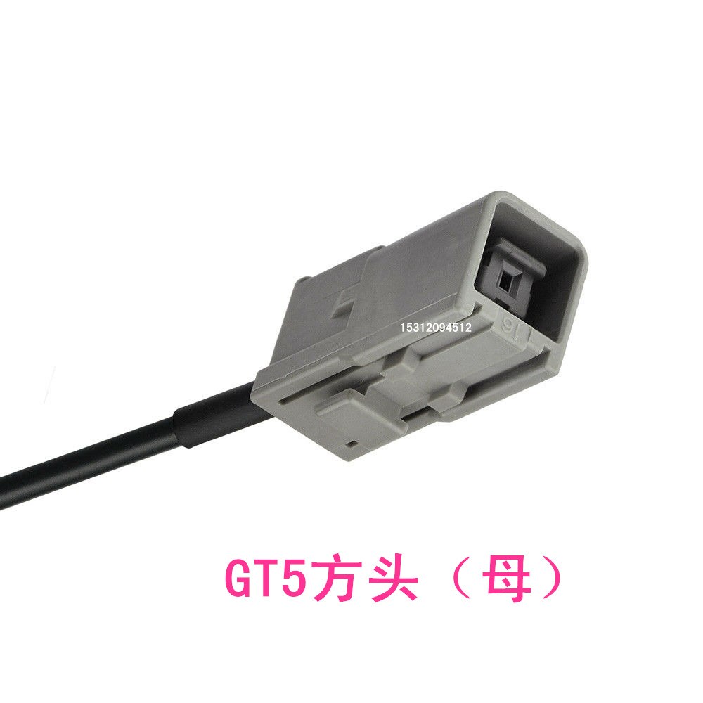 FAKRA C Hunstik til GT5 Stik Antenne Adapter Kabel Forlængerkabel