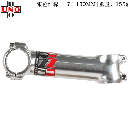 UNO Sliver Bike Stem Ultralight 7 17 35 Degree MTB Road Stem for Fork 28.6 31.8mm 60/70/80/90/100/110/120/130mm Mountain Bicycle