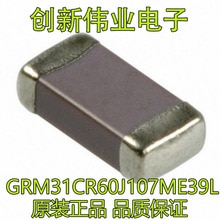 100 stuks/partij grm 31 cr 60 j 107 me 39l 1206 100uf 6.3v dssrqi mlcc origineel