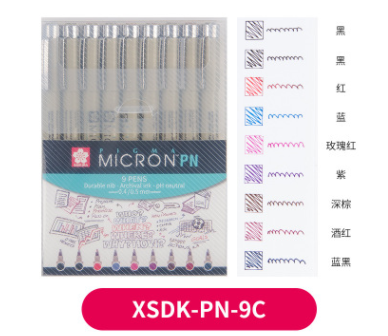 Sakura xsdk 005/01/2/3/4/5/8/1.0 pigma micron fine line pen sæt flerfarvet nål tegning pensel pen skitse kunstforsyninger: Pn 9 farver