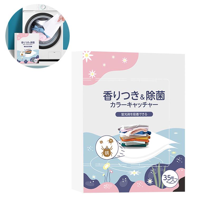 35Pcs Laundry Paper Color Catcher Washer Sheets Washing Machine Paint Catcher With Prevents Cross-Dyeing For Laundry