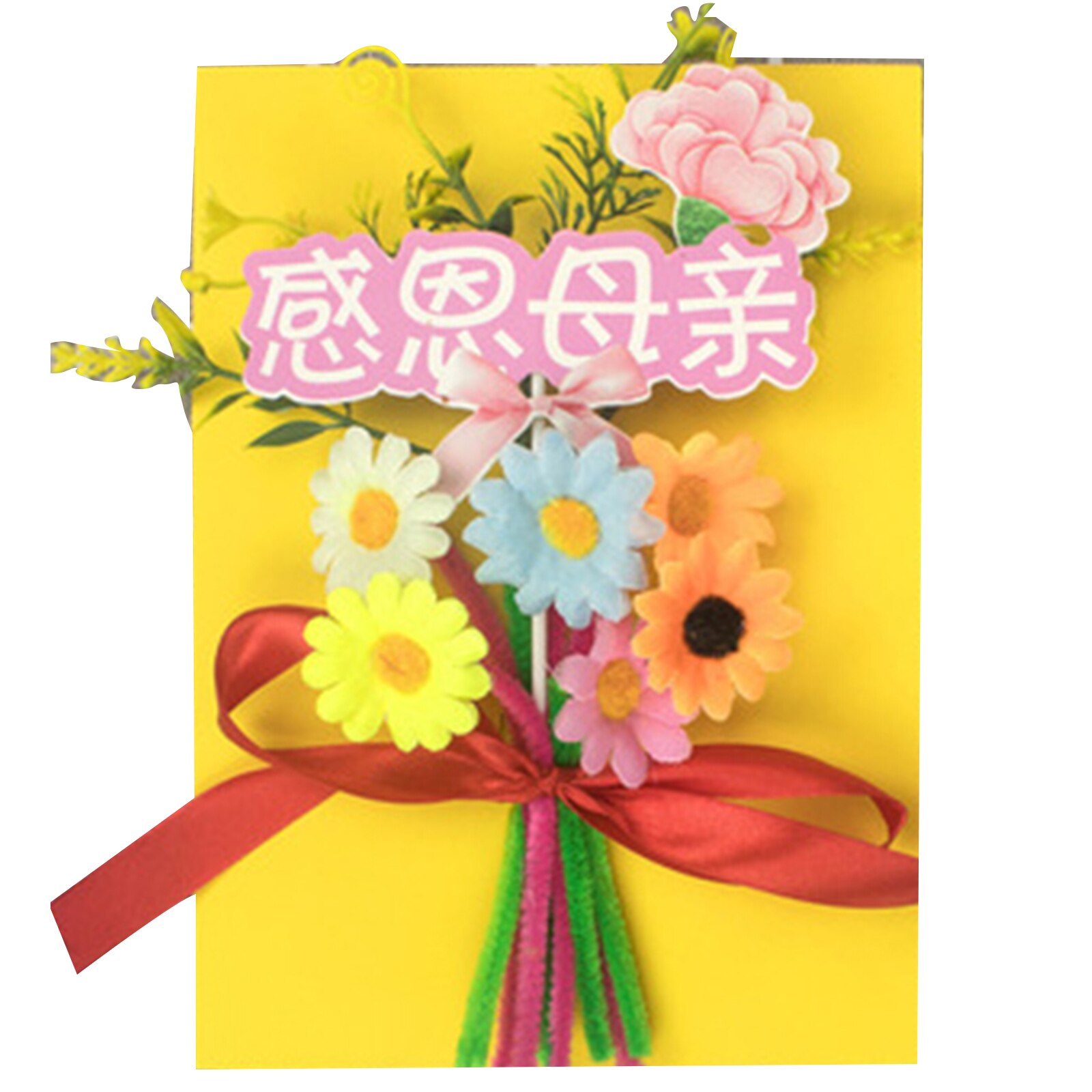3D Greeting Card for Mother's Day DIY Flower Arrangment Card with Printed Letter Handmade Kit 21*15cm DRSA