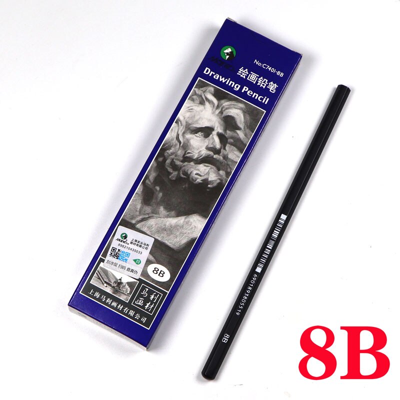 12pcs / box wooden sketch drawing writing pencil art DIY complete set 2B / 4B / 6B / 10B / 12B / 14B: 7401-8B