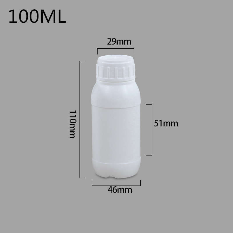 10ML,20ML,50ML,100ML,200ML plastic bottle with screw cap high-barrier container for reagent solvents 1PCS