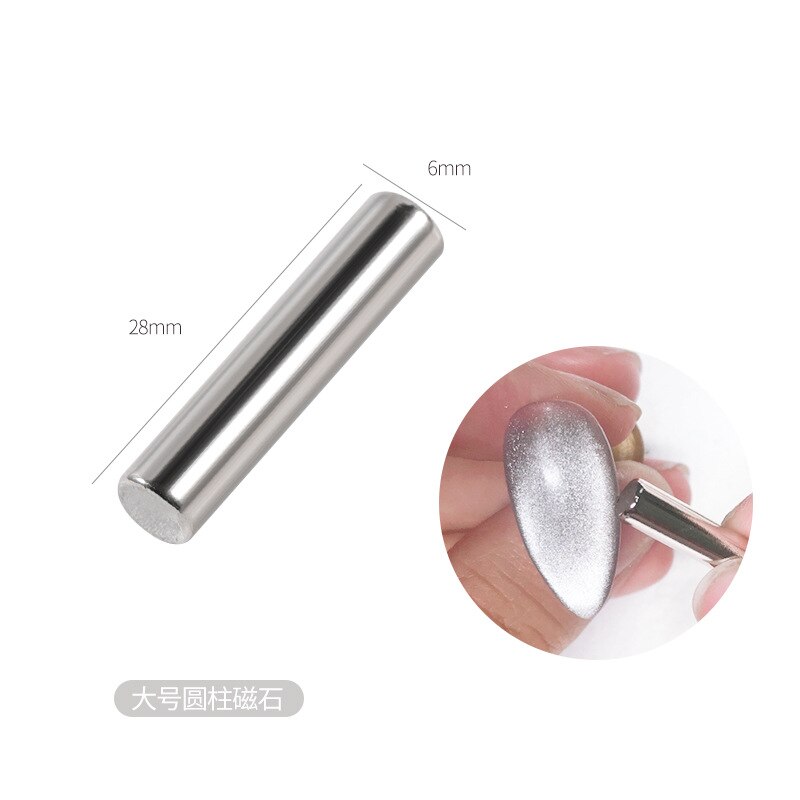 Nagelmagnetisk pinne nagelkonstdekoration cylindrisk magnet för kattöga nagellack kraftfull magnet kattöga gelverktyg: Stor magnet -stark