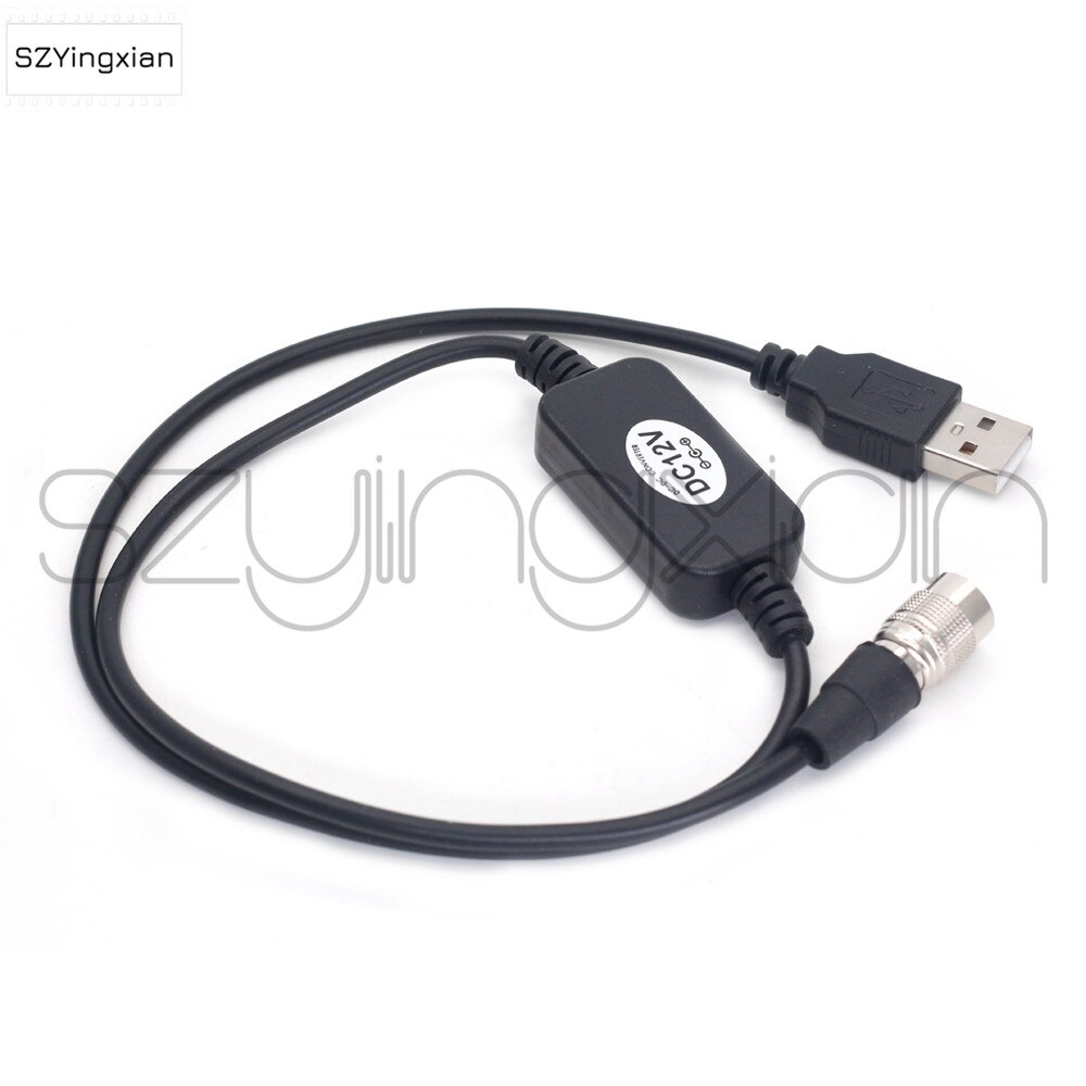 Sound equipment 664/688 zoom f4/f8 power cord, Boost 12V USB to Hirose 4pin, can be powered by a mobile power supply 60cm