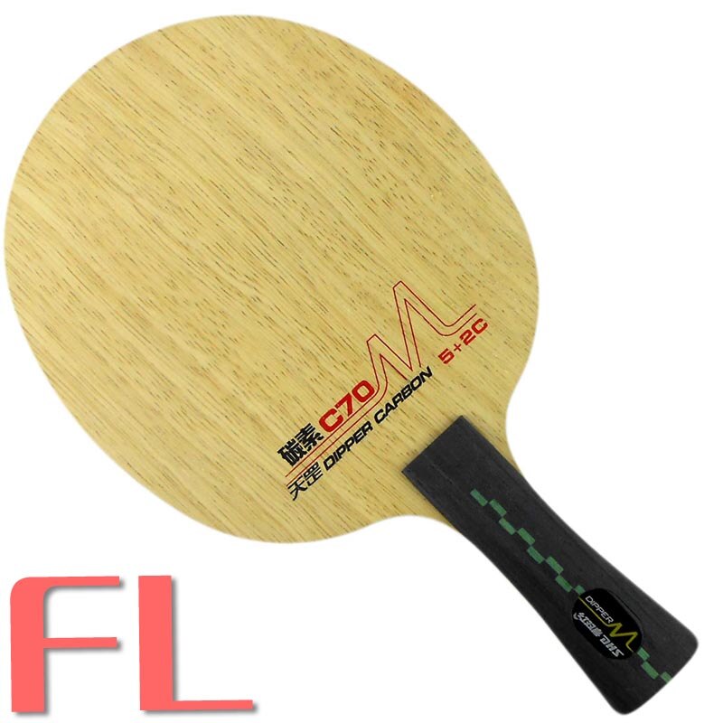 DHS DM.C70 Dipper Carbon M C70 Ply 5+2C Quick Attack Plus Loop Table Tennis Blade for ping pong bat paddle racket: Default Title
