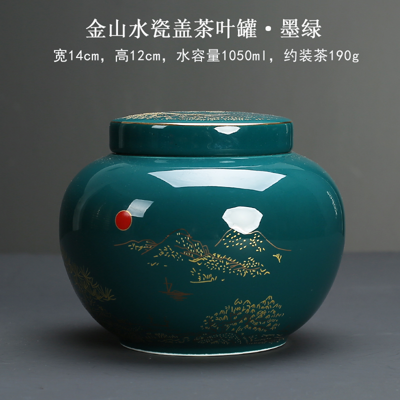 Keramik Glas Tee Kasten Tee Blätter Container Süßigkeiten Können Getrocknete Obst Tee Caddie Geruch nachweisen Chinesischen Caja De Te Lagerung topf AC50TE: Stil10