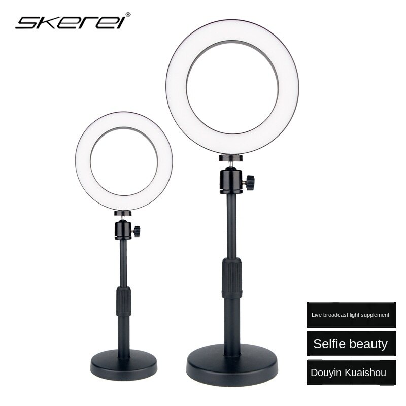 Schijf ptz desktop invullichtstandaard anchor beauty live live invullichtstandaard