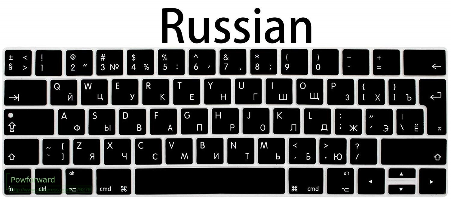 Silikonowa klawiatura pokrywa skóry rosyjski dla Apple MacBook Pro 13 15 ouch Bar ID A1706 A1707 A1989 A1990 A2159 2017 2018 2019