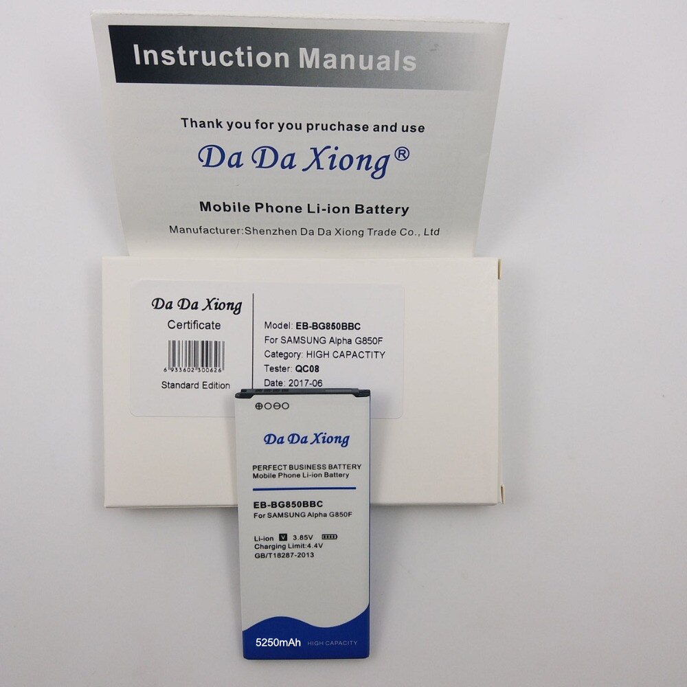 送料無料 5250 2600mah EB-BG850BBC リチウムイオン電話のバッテリーアルファ G850F G8508S G8509V G850 G8508 G850T G850V G850M