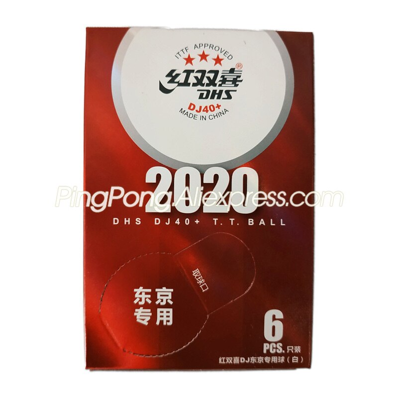 Original DHS DJ40+ 3-Star Table Tennis Ball for TOKYO / WTT Games 3 Star Ping Pong Balls