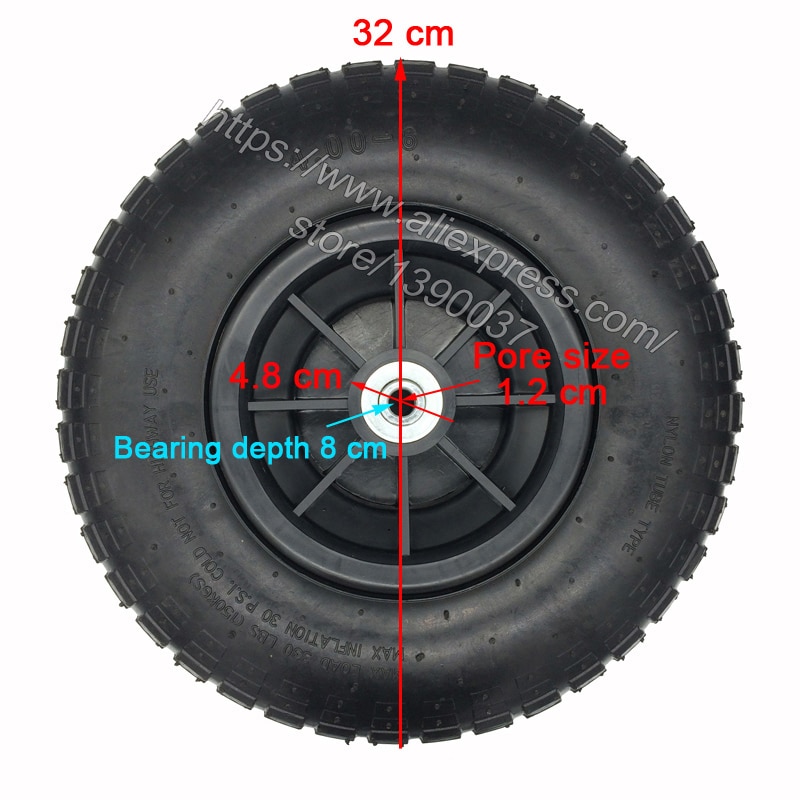 Children's electric car inflatable tires, electric baby car rubber wheels 12 inch pneumatic tires for off-road vehicles