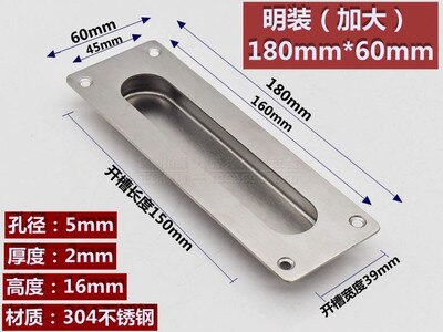 Stainless Steel Hidden Recessed Furniture Handles Round Square Kitchen Cabinet Drawer Cupboard Pull Door Handles: 10