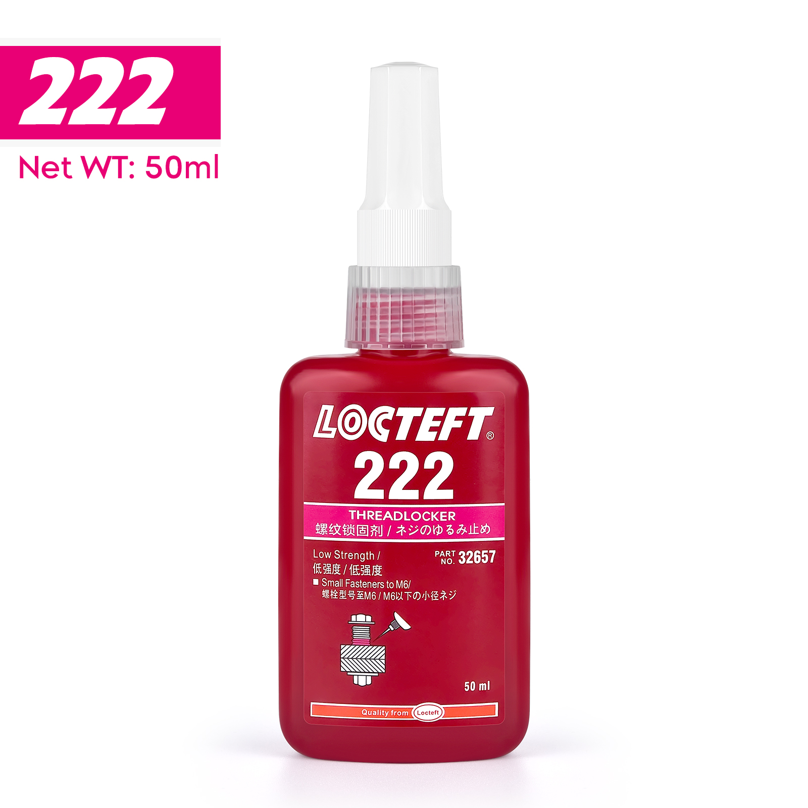 50ml Threadlocker Screw Glue Quickly Cured Thread Locking Agent Anaerobic Adhesive Corrosion-Resistant Anti-Loosening Glue: Blue