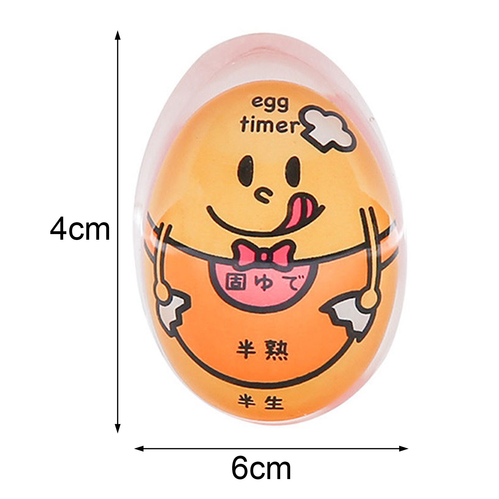 Japanese-style Soft-boiled Eggs Tool Beep Eggs Spring Egg Boiled Egg Timer: Default Title
