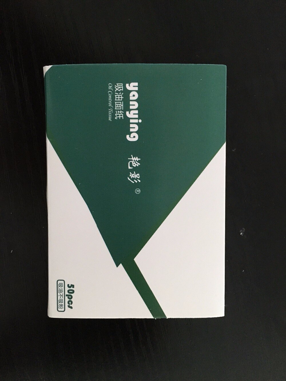 4 packs (200 Pcs) Paper Pulp Random Control Absorption Film Tissue Makeup Blotting Paper GYH