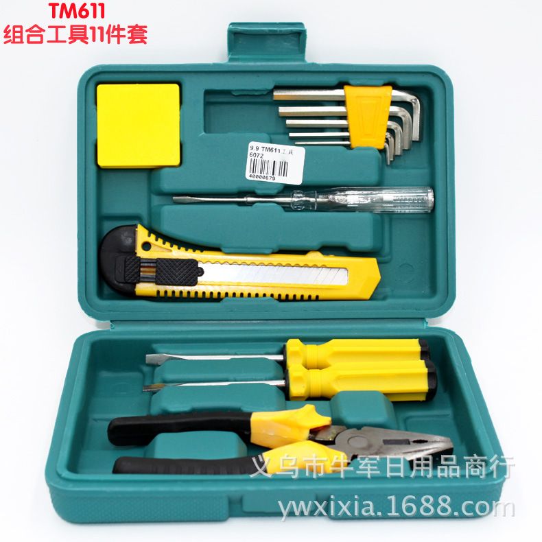 Hardcase Tool Box Organizer Screwdriver Case Storag Box Shockproof Case Tools Caja De Herramientas hardcase