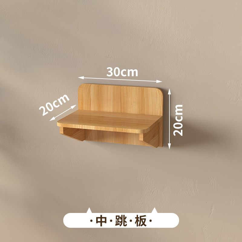 Wall-Mounted Climbing Frame Solid Wood Jump Board Jumping Platform Apartment Space Capsule House DIY Cat Wall: Yellow