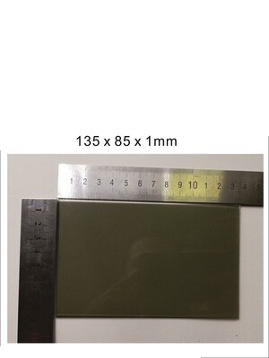 4pcsa lot Micro High-definition Projector Polarized Heat Insulation Glass Polarizer Suitable for 4-inch 5.8-inchScreen Projector: 5.8 inch