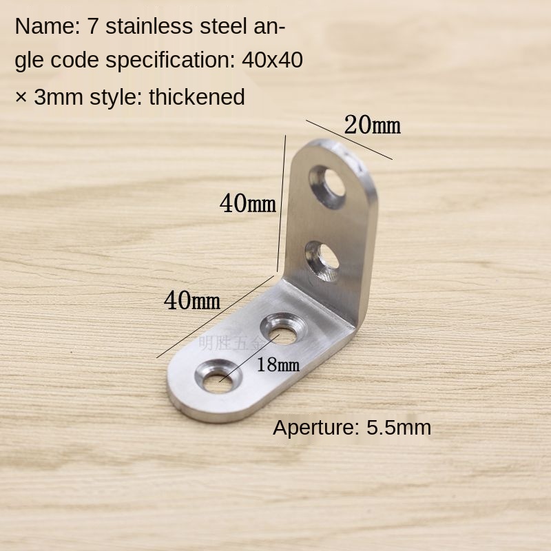 Starke edelstahl winkel Code dreieck halterung befestigt winkel eisen möbel 90 grad rechtwinklig möbel Hardware-: 20 X 40 X 40 X 5.5