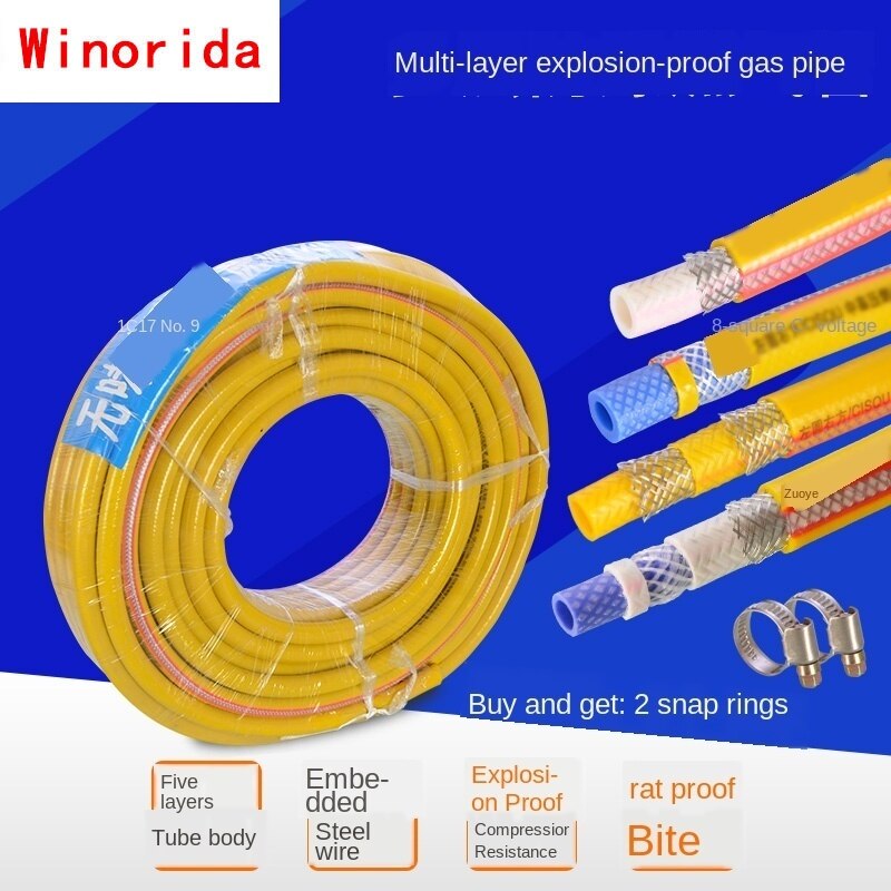 Explosion-proof Steel Wire Gas Pipe Natural Gas Liquefied Gas Gas Pipe Household Water Heater Stove Rubber Hose