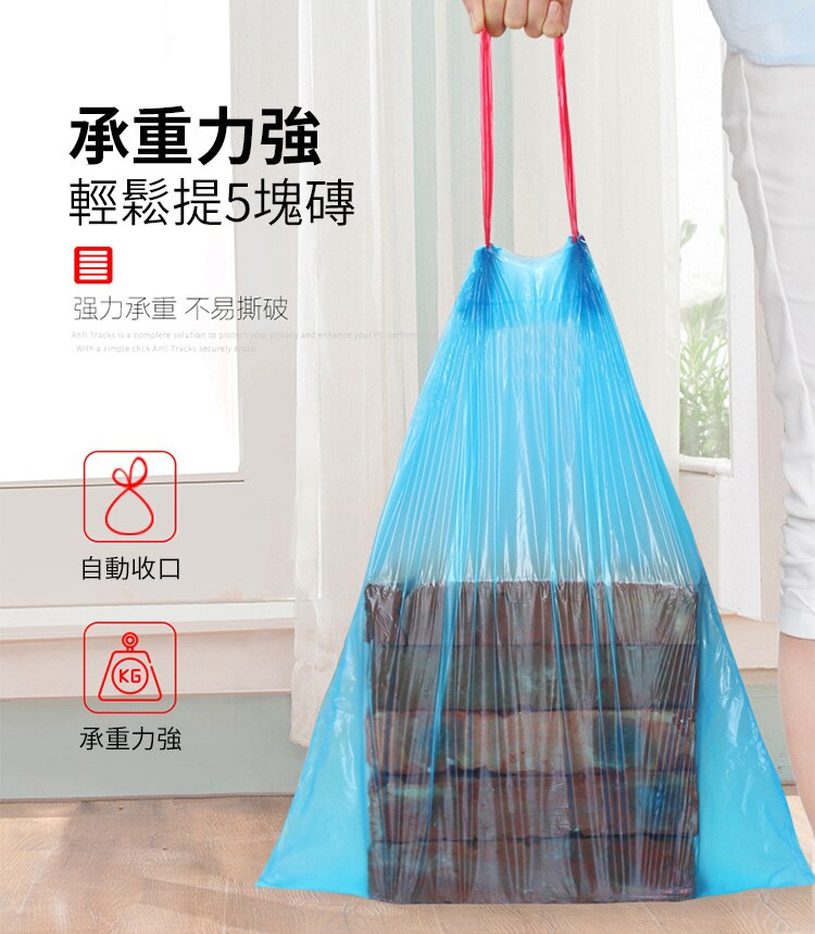 garbage bag 30Pcs Household Disposable Trash Pouch Kitchen Storage Garbage Bags Cleaning Waste Bag Plastic Bag