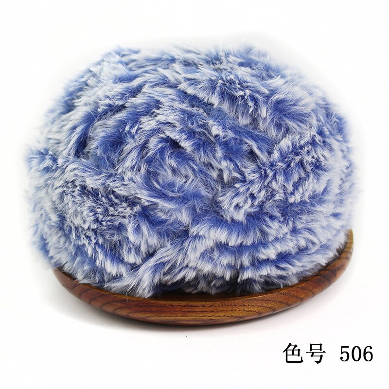 Outai Park of 5 Wool Fur-like Thread Diy Wool Ball Hand-knitted Sweater Thread Special Fancy Yarn Crochet Knitting Braids: 16