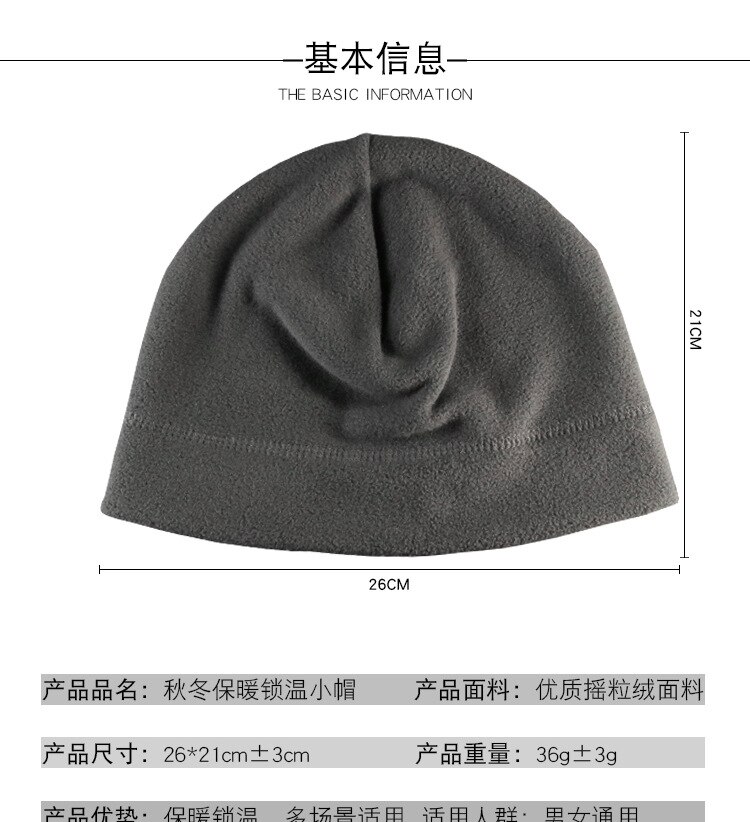 Casquette polaire extérieure, automne hiver laine mélanges doux bonnet tricoté hommes femmes chapeaux Ski casquettes bonnets couleur unie 12 couleurs