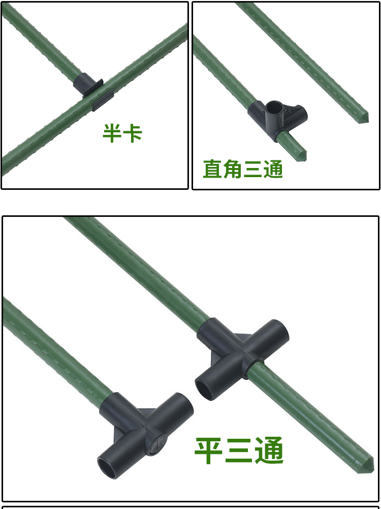 Klimrek Accessoires Broeikas Skelet Druivenrek Tuinieren Beugel Gewrichten Komkommerrek