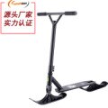 multi-functionele kinderen ski ski + skateboard auto remmen Twee fabrikanten Kinderen slee Skate board scooter + slee: Roze