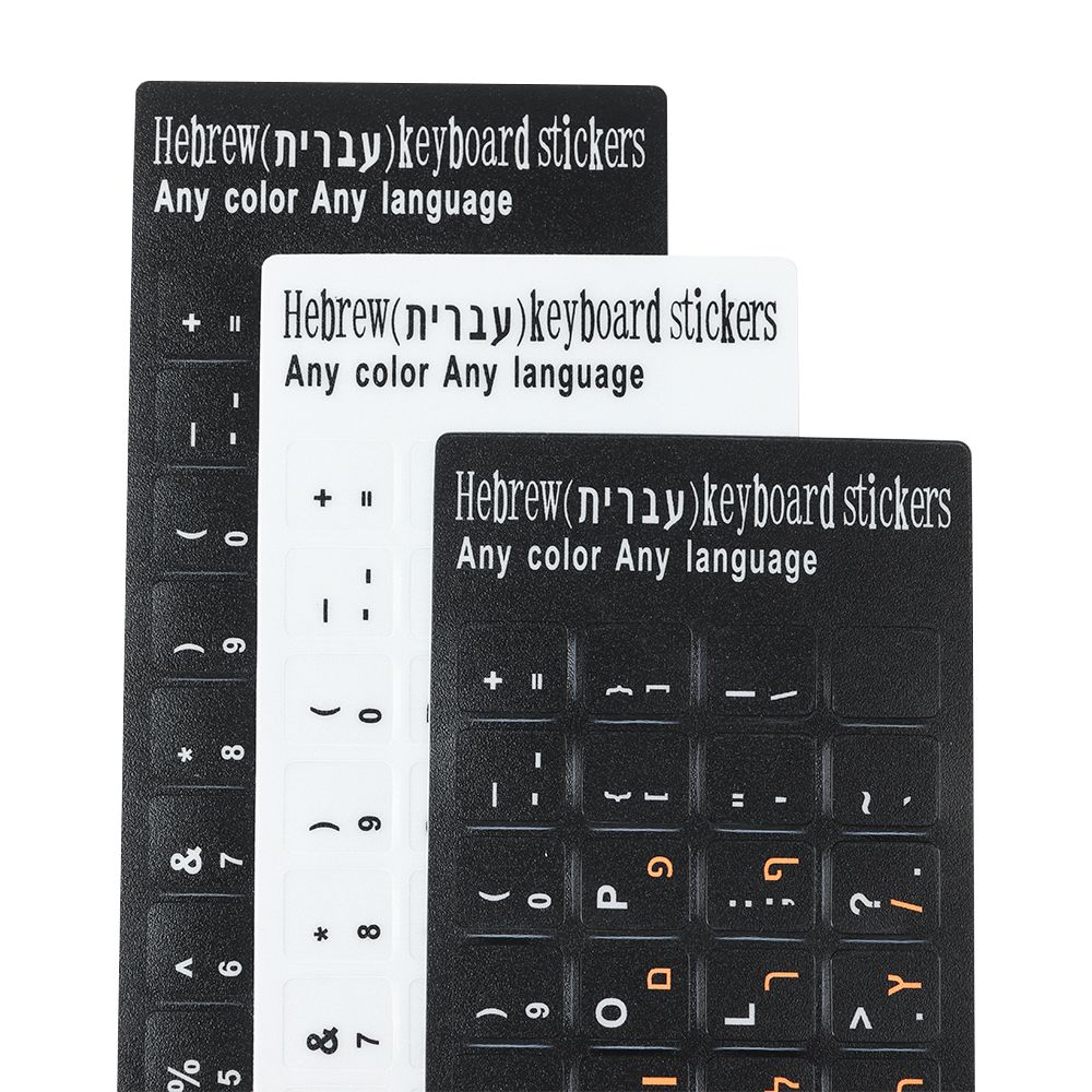 Hebrew Keyboard Stickers Alphabet Layout Wear-resistant Letter Keypad Label Sticker For Laptop Desktop Computer Laptop PC