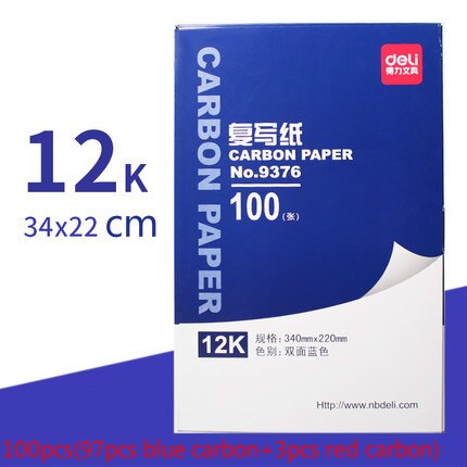 Deli Carbon Paper 9370 9372 9374 9375 9376 9378 Double-sided Carbonless Copy Paper Thin Printing Dyeing Paper Financial Supplies: 9376