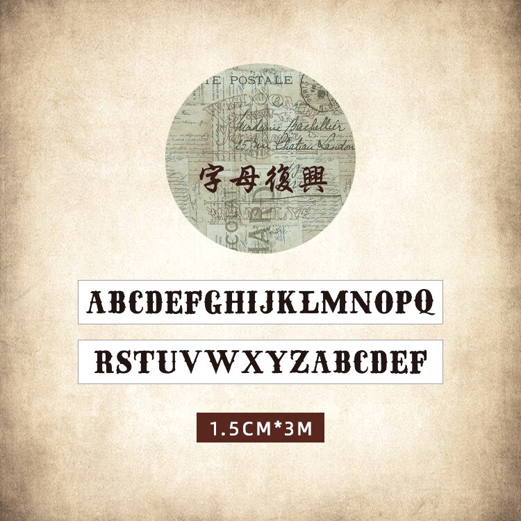 JIANQI-Juego de cinta Washi Retro, decoración Vintage, álbum de recortes, Washitape decorativo, diario: 12