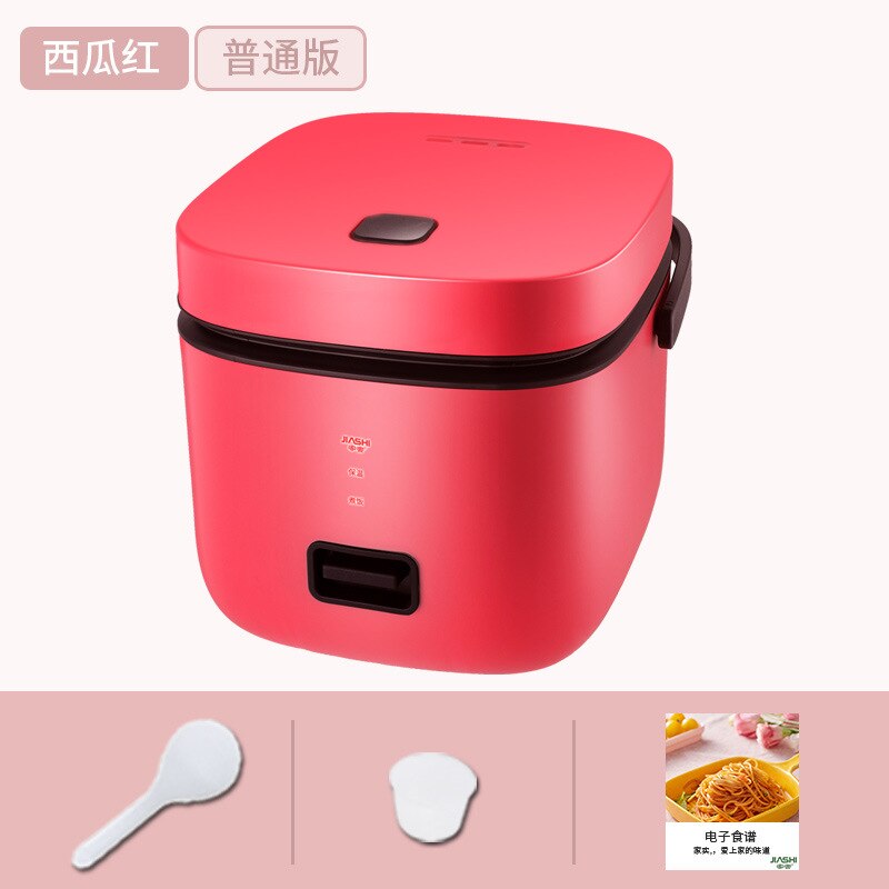 HA-Life Mini Electric Rice Cooker Intelligent Automatic Household Kitchen Cooker 1-2 People Small Electric Rice Cookers 1.2L: Red