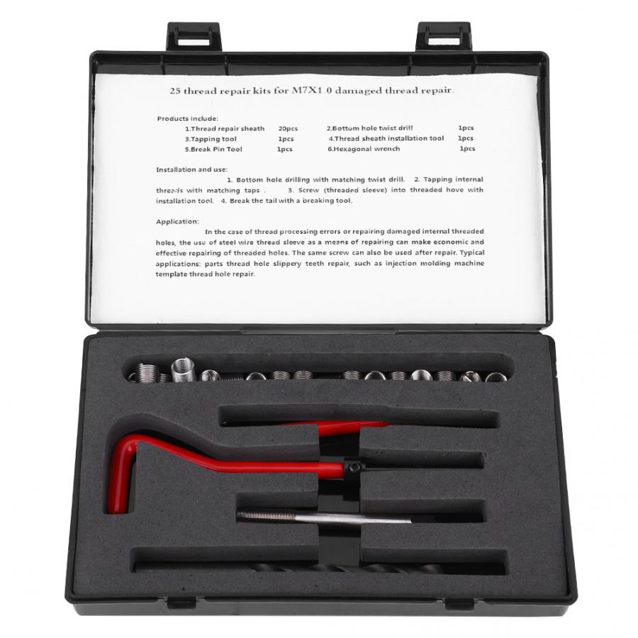 25Pcs Thread Repair Kit Stainless Steel Twisted Drill Wrench Threaded Insert Tap Insertion Tool M7x1