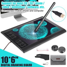 Tablette graphique pour dessin animé, écran 9.4x14.17 pouces, 8192 niveaux de sensibilité à la pression, 233 points, rapide, avec stylet à batterie et sac inclus