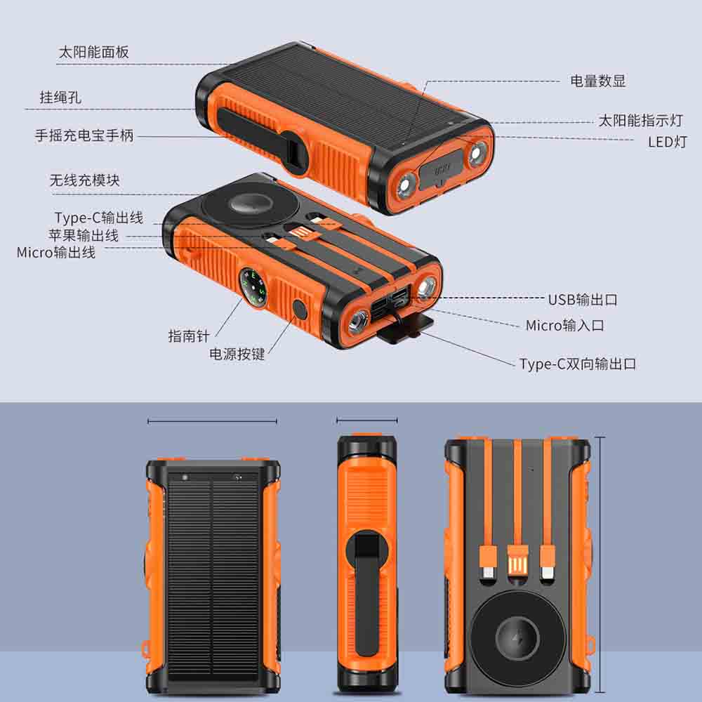 Banco de energía Solar de 50000mAh con Cable, manivela de carga, batería externa, cargador inalámbrico Magsafe de 22,5 W para IPhone