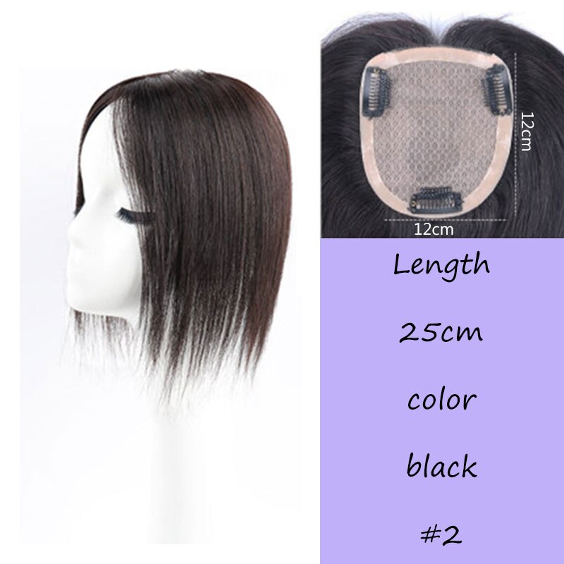 Synthetic Straight Hair Extensions for Women Natural Color Top Closures Clip In Hair Extension Hairpieces MUMUPI: 12x1225cm2