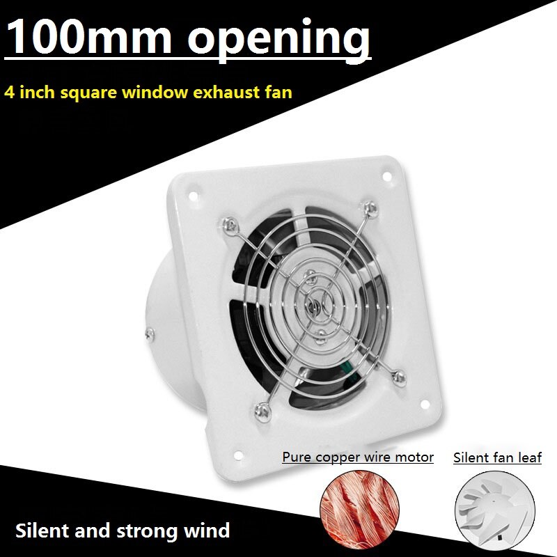 220V Ventilator Extractor Wall Mounted 4 Inch Exhaust Fan Low Noise Home Bathroom Kitchen Garage Air Vent Ventilation